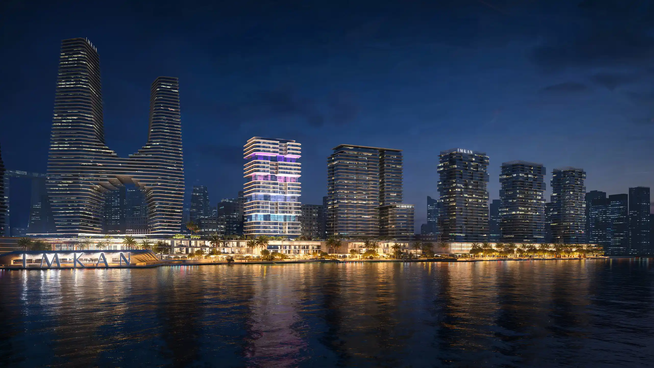 The Artery Residences